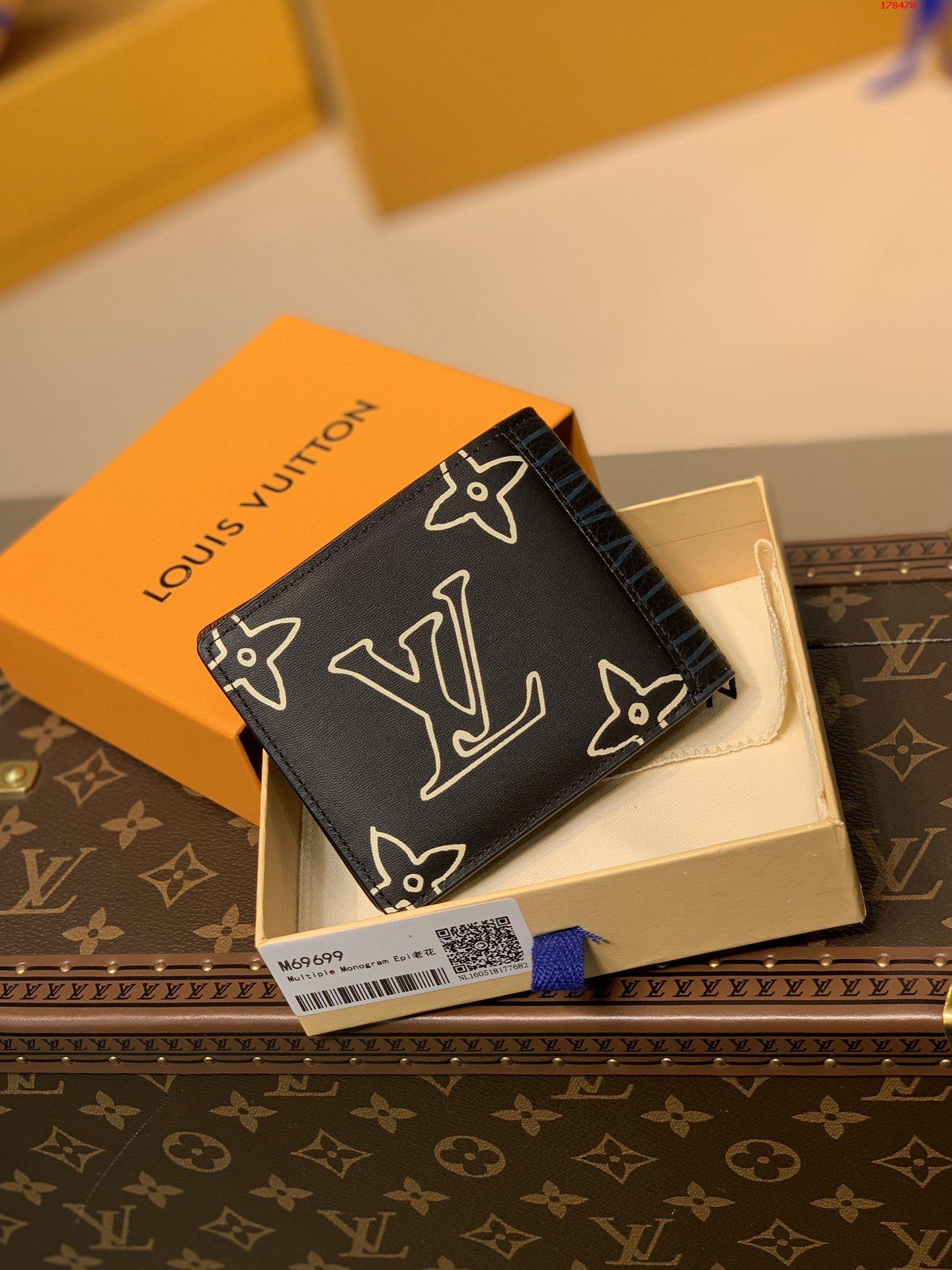 LV MULTIPLE WALLET M69699