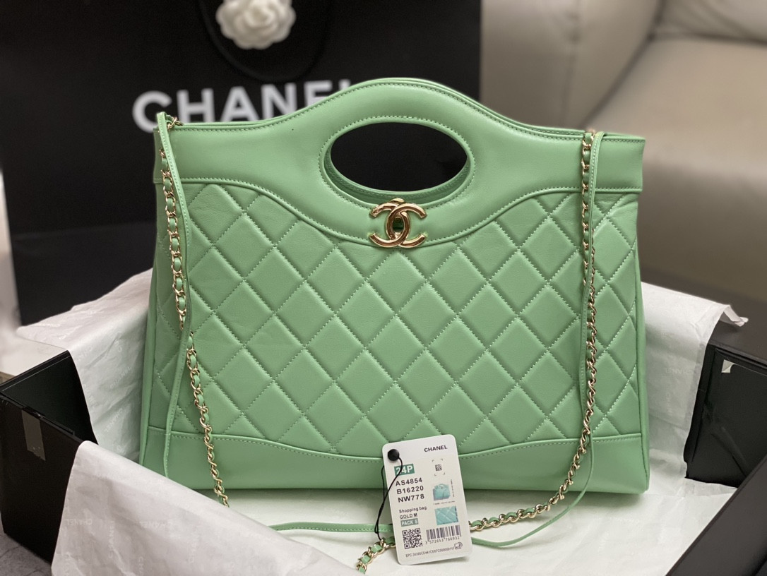 Ch*el  shopping bag shiny lambskin & gold-tone metal light green 35x39x8cm