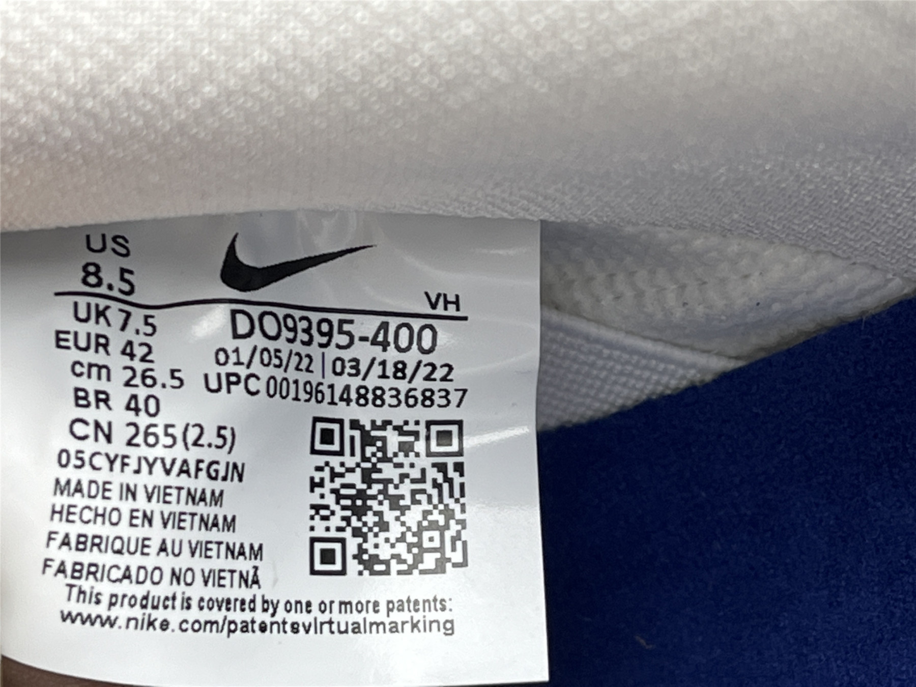 UA NIKE DUNK LOW SB 