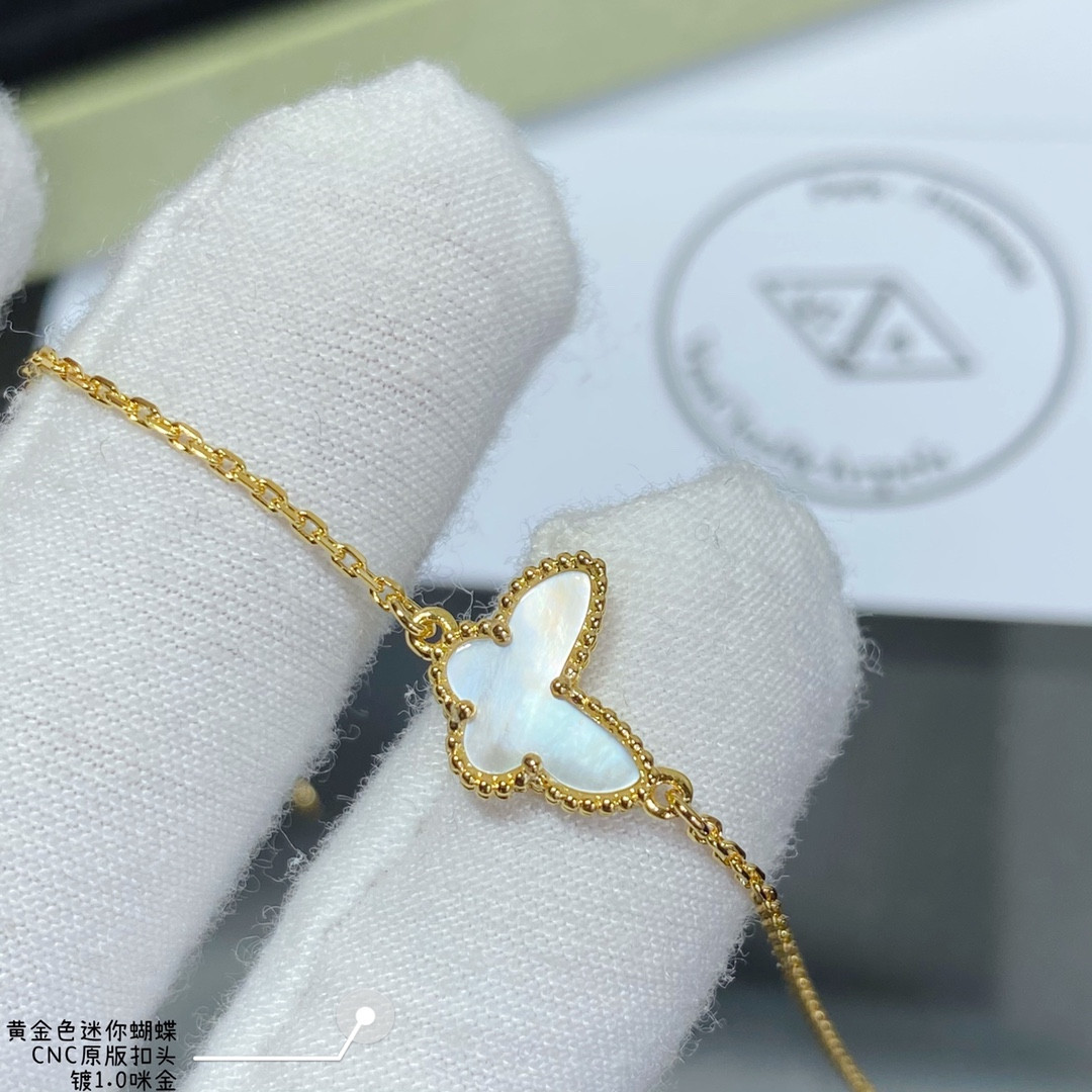 V*n Cl**f & Arpels White Mother-of-Pearl Mini Butterfly Bracelet