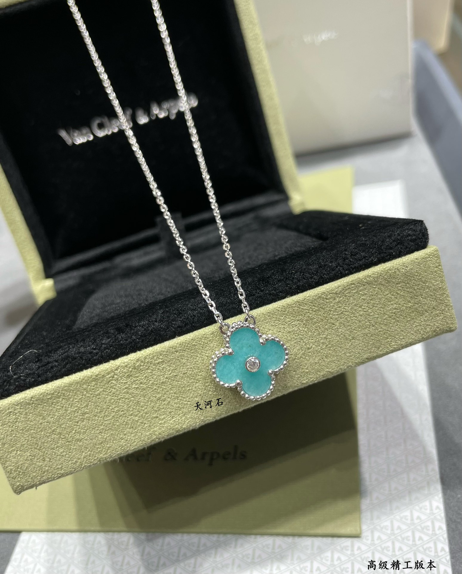 V*n Cl**f & Arpels Medium Classic Four Leaf Clover Necklace Diameter approx 1.5cm Chain length approx 40+5cm