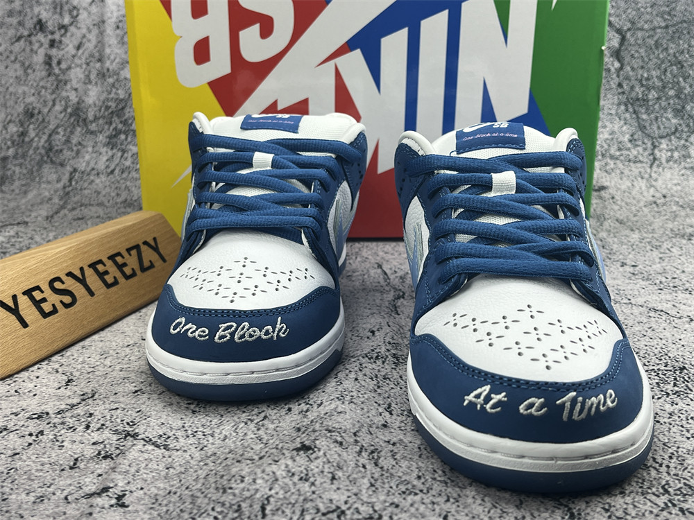 UA BORN X RAISED X DUNK LOW SB 